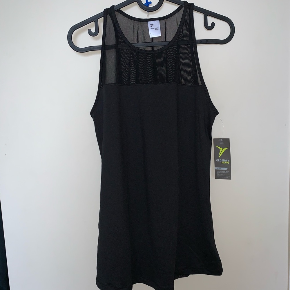 Old Navy Tank
